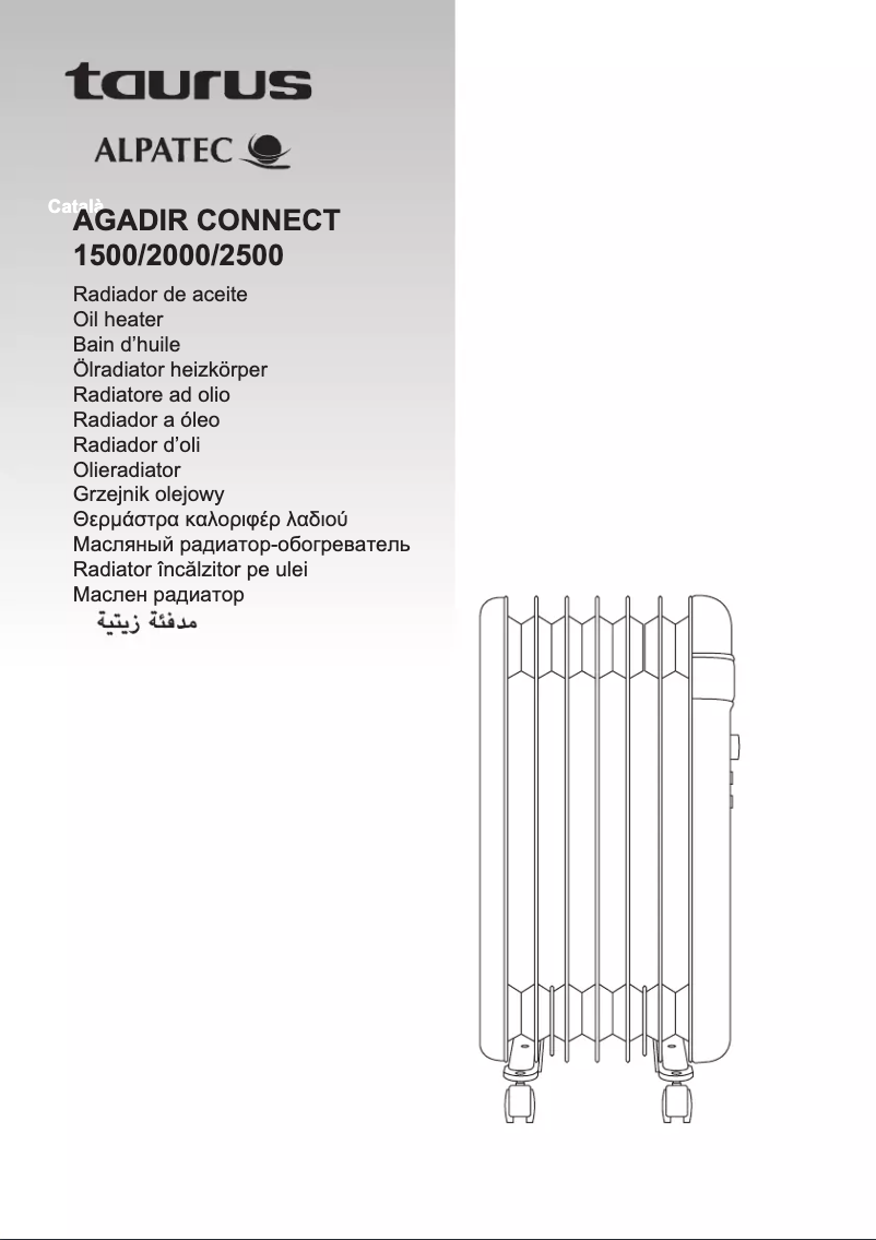 Imagen de la primera página del manual del dispositivo Agadir Connect 2000