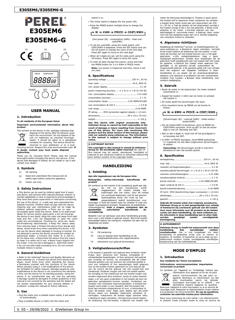 Image de la première page du manuel de l'appareil E305EM6