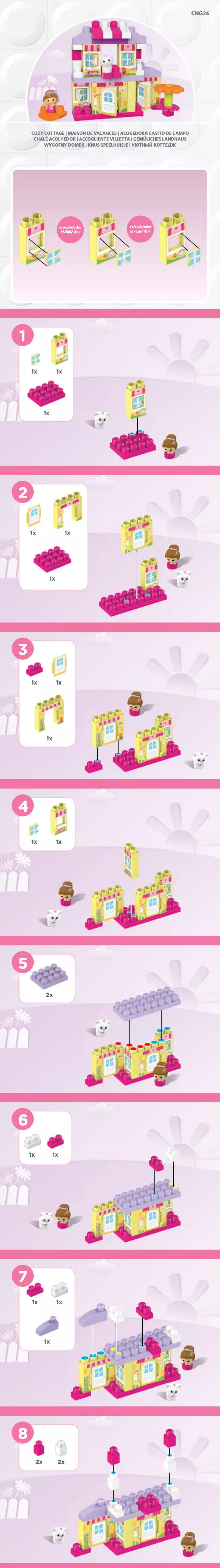 Page 1 de la notice Manuel utilisateur Mega Bloks CNG26