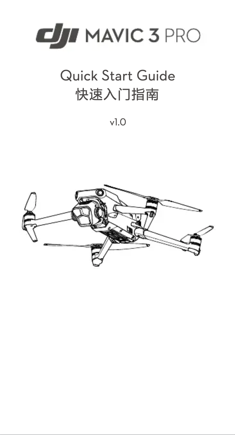 Page 1 de la notice Guide de démarrage rapide DJI Mavic 3 Pro