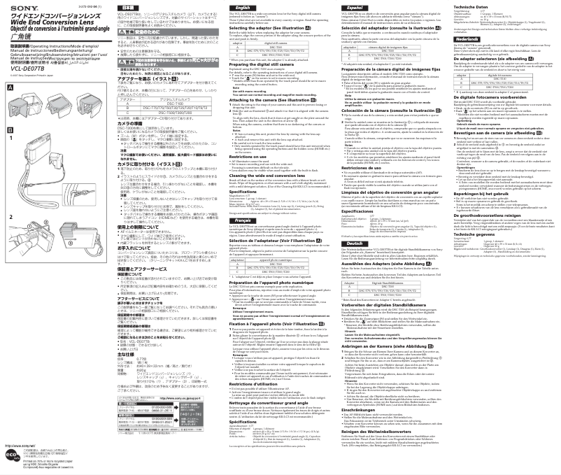 Page 1 de la notice Manuel utilisateur Sony VCL-DE07TB