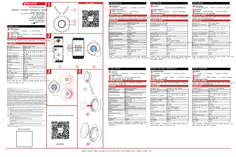 Page 1 de la notice Guide de démarrage rapide Hikvision DS-PDEBP2-EG2-WE