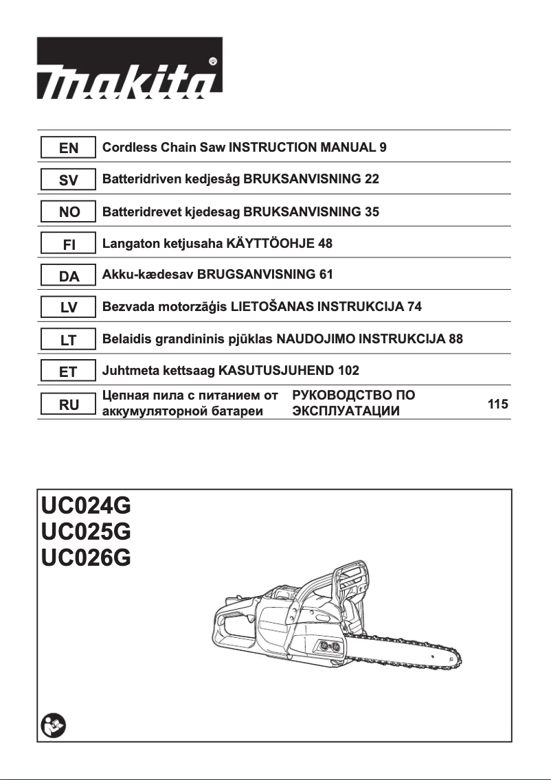 Page 1 de la notice Manuel utilisateur Makita UC024G