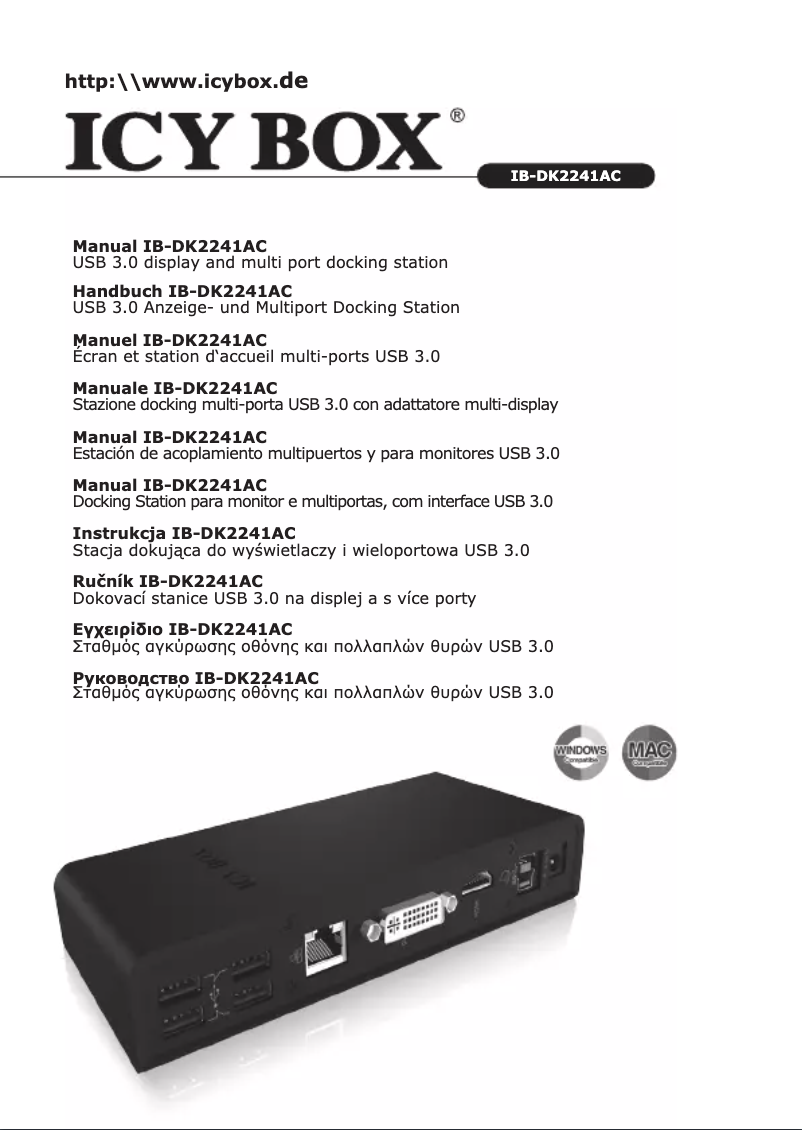 Page 1 de la notice Manuel utilisateur Raidsonic IB-DK2241AC