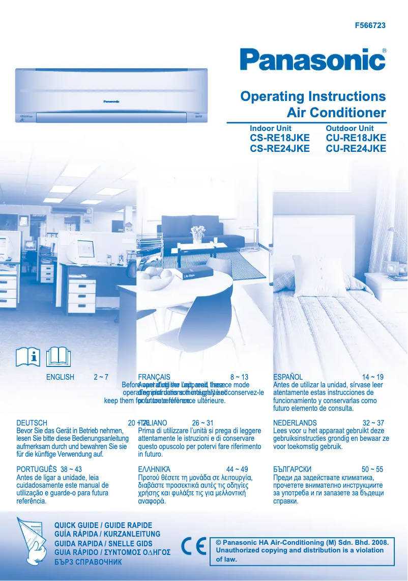 Page n°1 - Manuel utilisateur Panasonic CS-RE18JKE