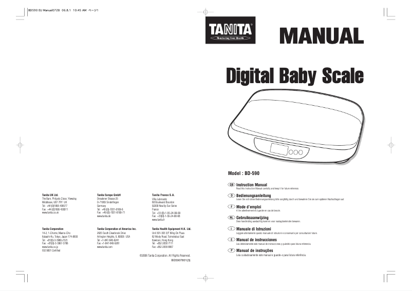 Image de la première page du manuel de l'appareil BD-590