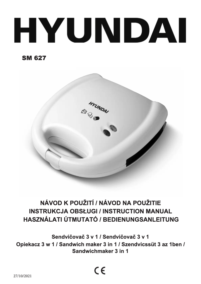 Image de la première page du manuel de l'appareil SM 627