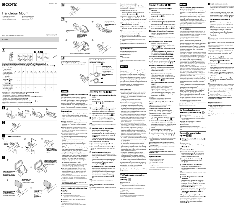 Page 1 de la notice Manuel utilisateur Sony VCT-HM1