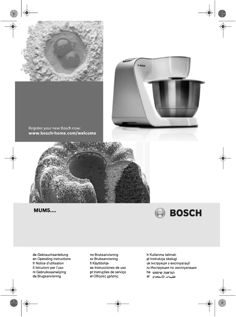 Page n°1 - Manuel utilisateur Bosch MUM54920