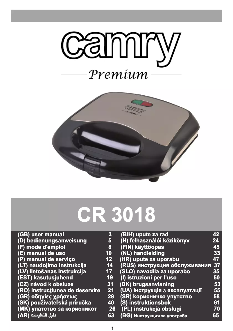 Page 1 de la notice Manuel utilisateur Camry CR 3018