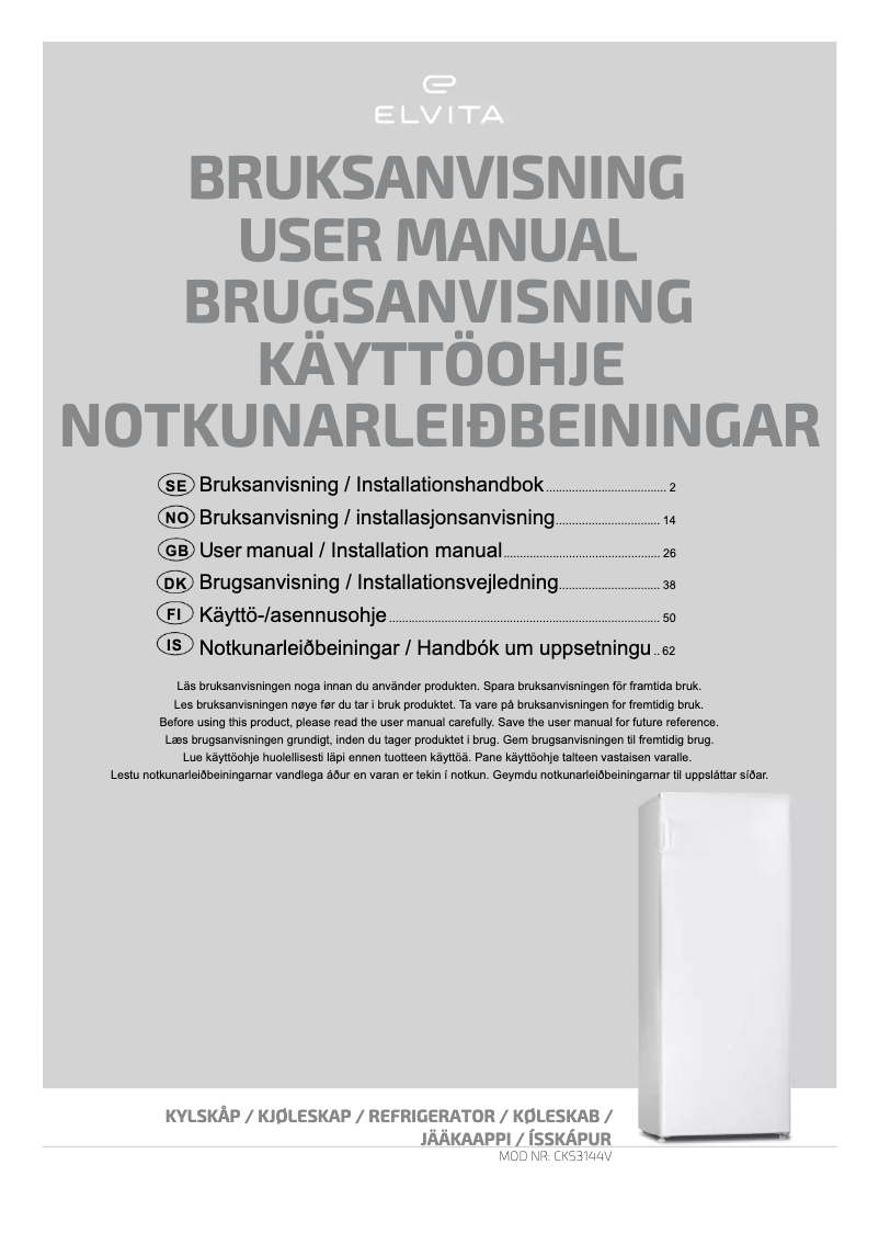 Image de la première page du manuel de l'appareil CKS3144V