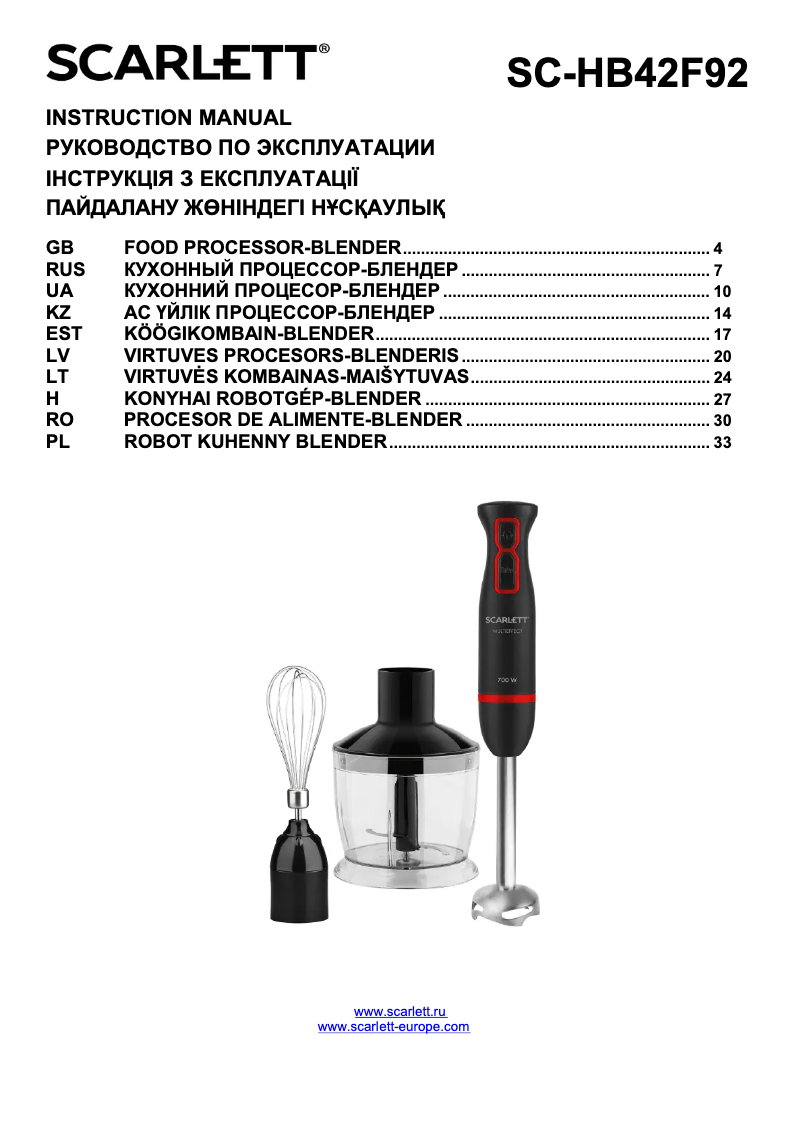 Page n°1 - Manuel utilisateur Scarlett SC-HB42F92