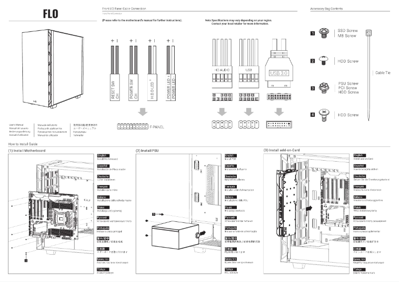 Page 1 de la notice Manuel utilisateur AeroCool Flo Saturn