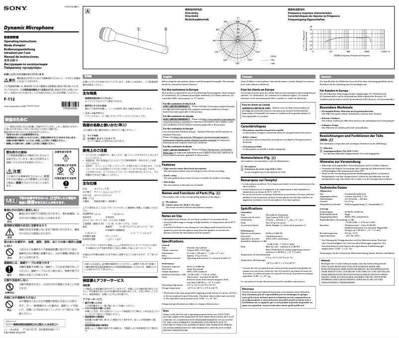 Page 1 de la notice Manuel utilisateur Sony F-112