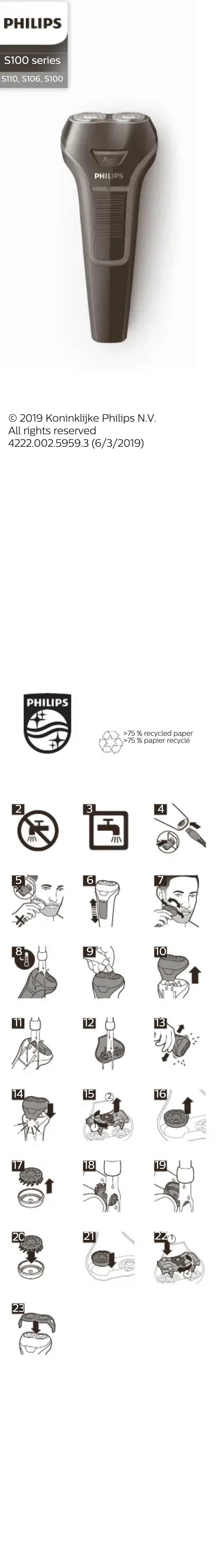 Page 1 de la notice Manuel utilisateur Philips S106