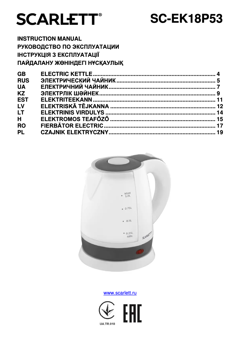 Page n°1 - Manuel utilisateur Scarlett SC-EK18P53