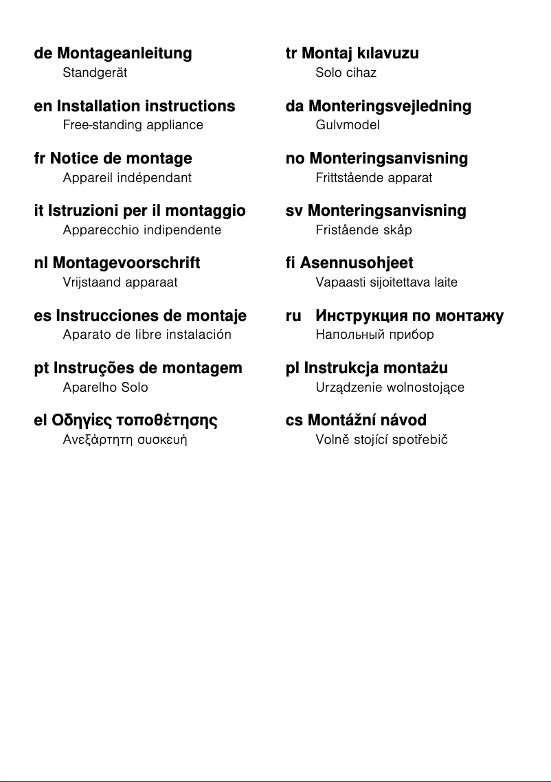 Image de la première page du manuel de l'appareil KGN39XI30