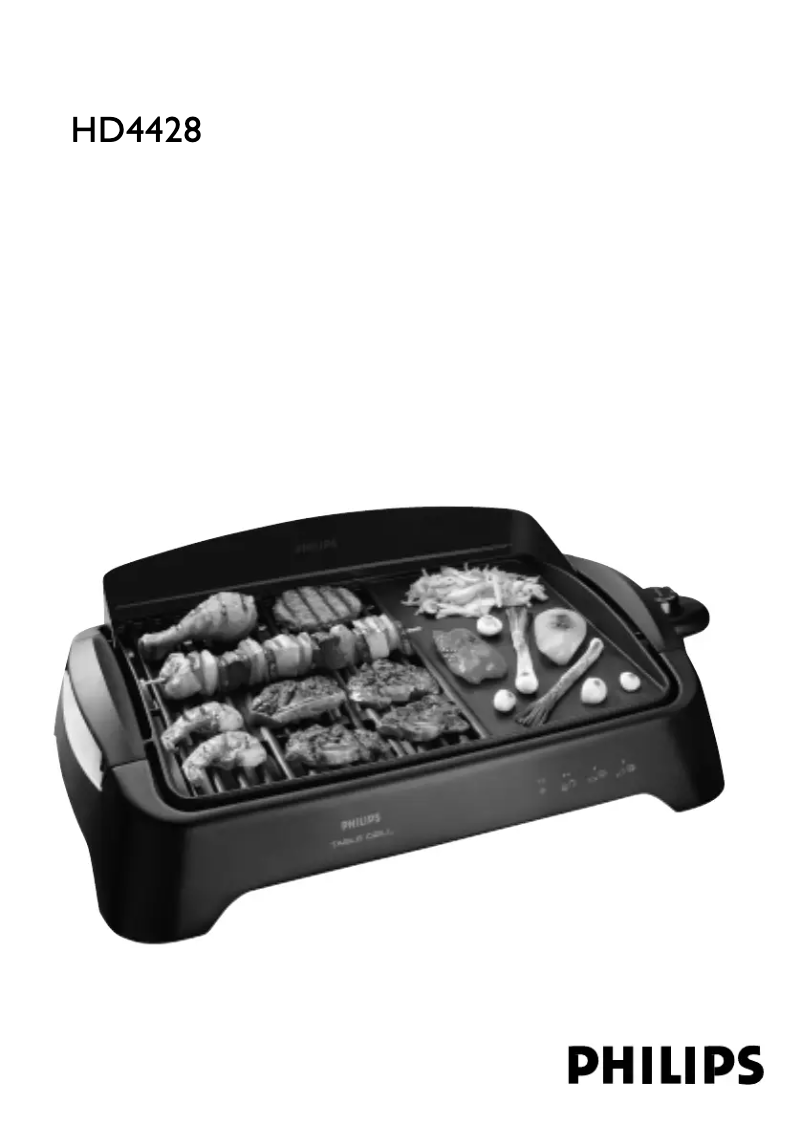 Página 1 del manual Manual de usuario Philips HD4428