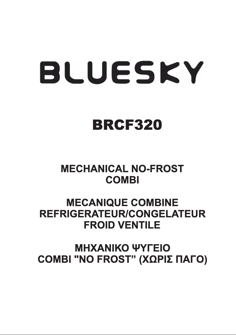 Page 1 de la notice Manuel utilisateur Bluesky BRCF 320