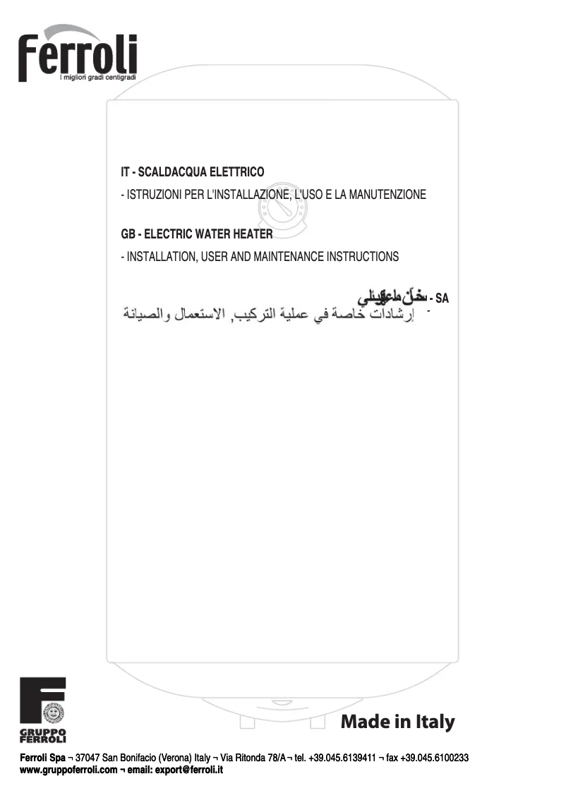 Page 1 de la notice Manuel utilisateur Ferroli Calypso