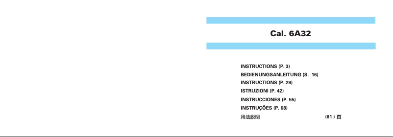Page 1 de la notice Manuel utilisateur Seiko 6A32
