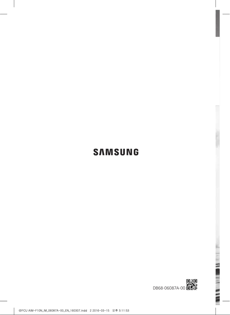 Page 1 de la notice Manuel utilisateur Samsung MIM-F10N