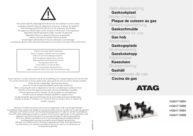 Page 1 de la notice Manuel utilisateur Atag HG6471MBB