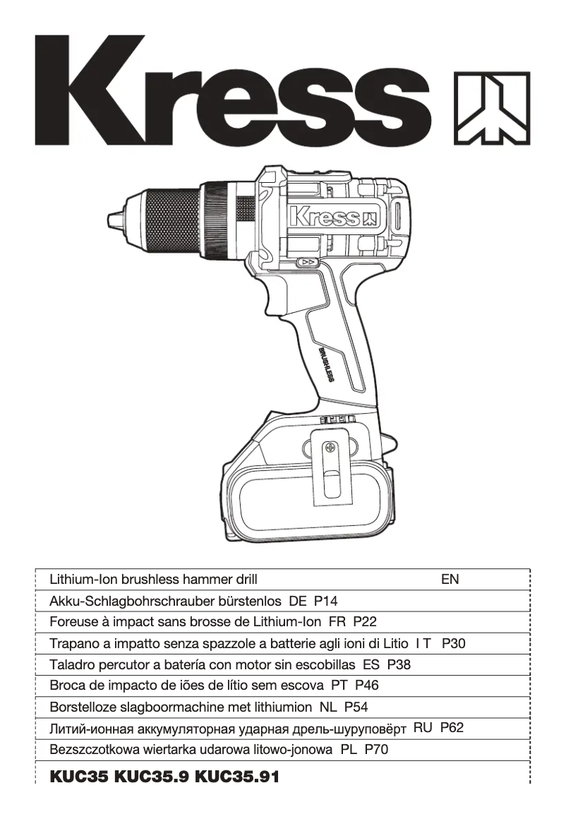Page n°1 - Manuel utilisateur Kress KUC35