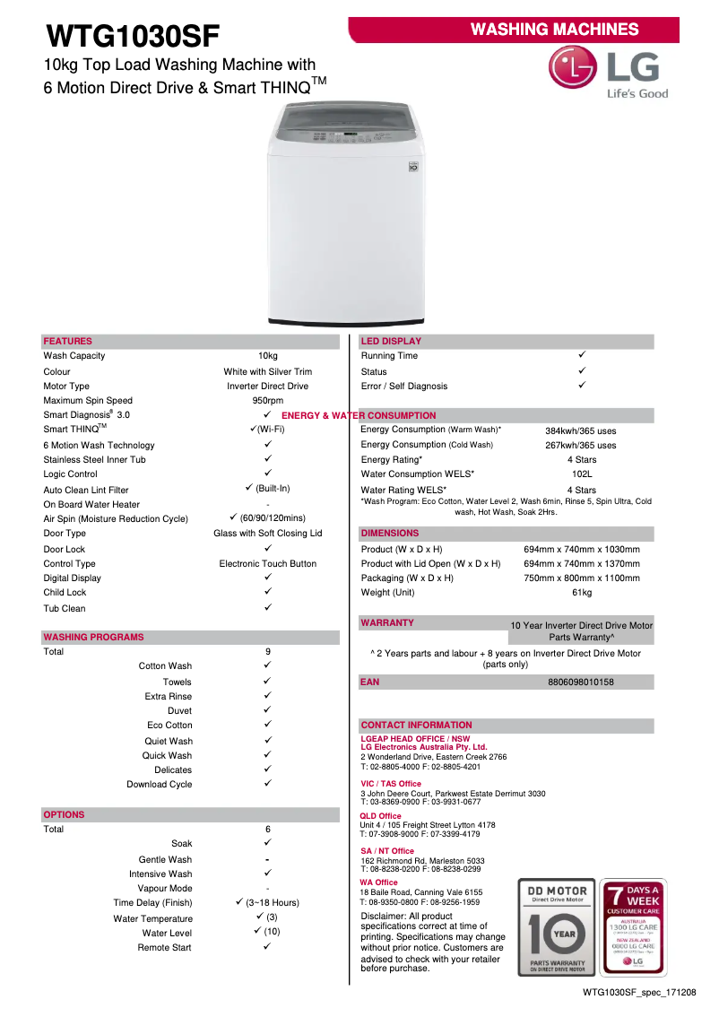 Page 1 de la notice Fiche technique LG WTG1030SF