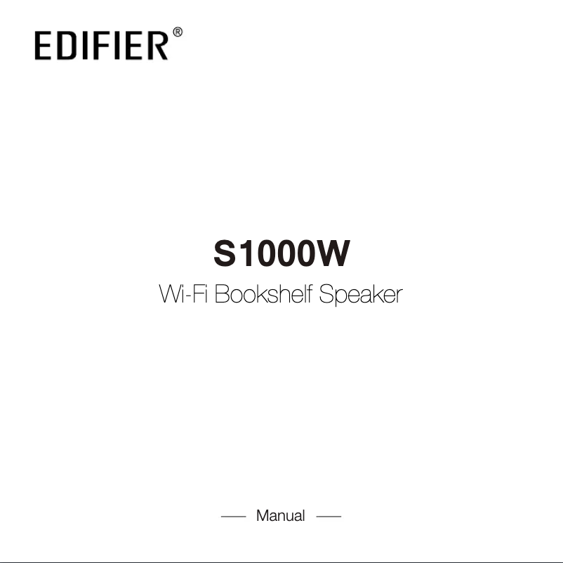 Page n°1 - Manuel utilisateur Edifier S1000W
