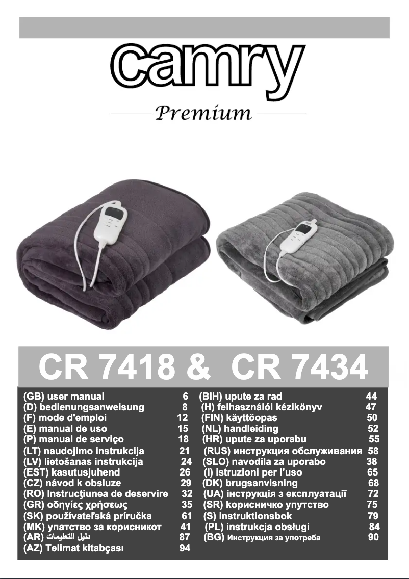 Page 1 de la notice Manuel utilisateur Camry CR 7418