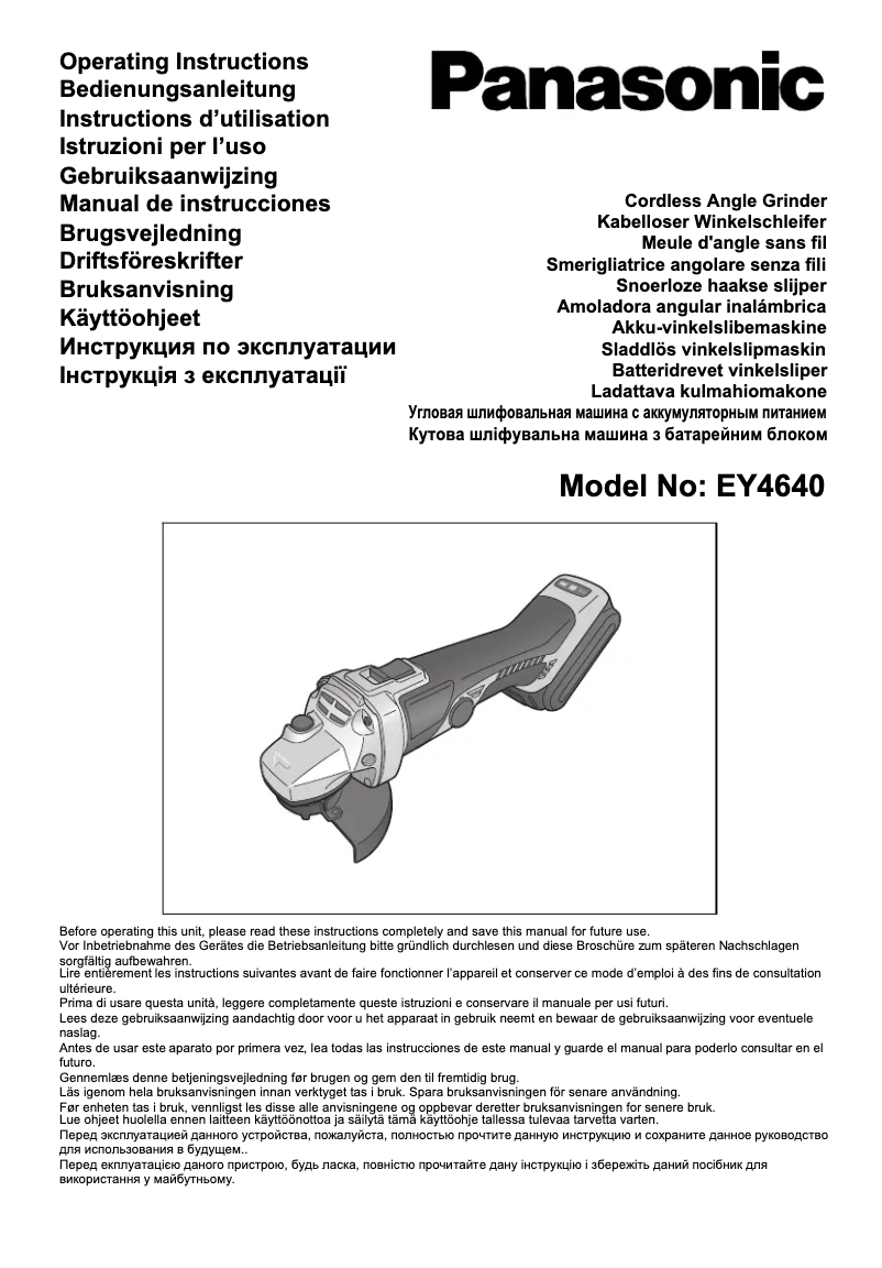 Page n°1 - Manuel utilisateur Panasonic EY4640