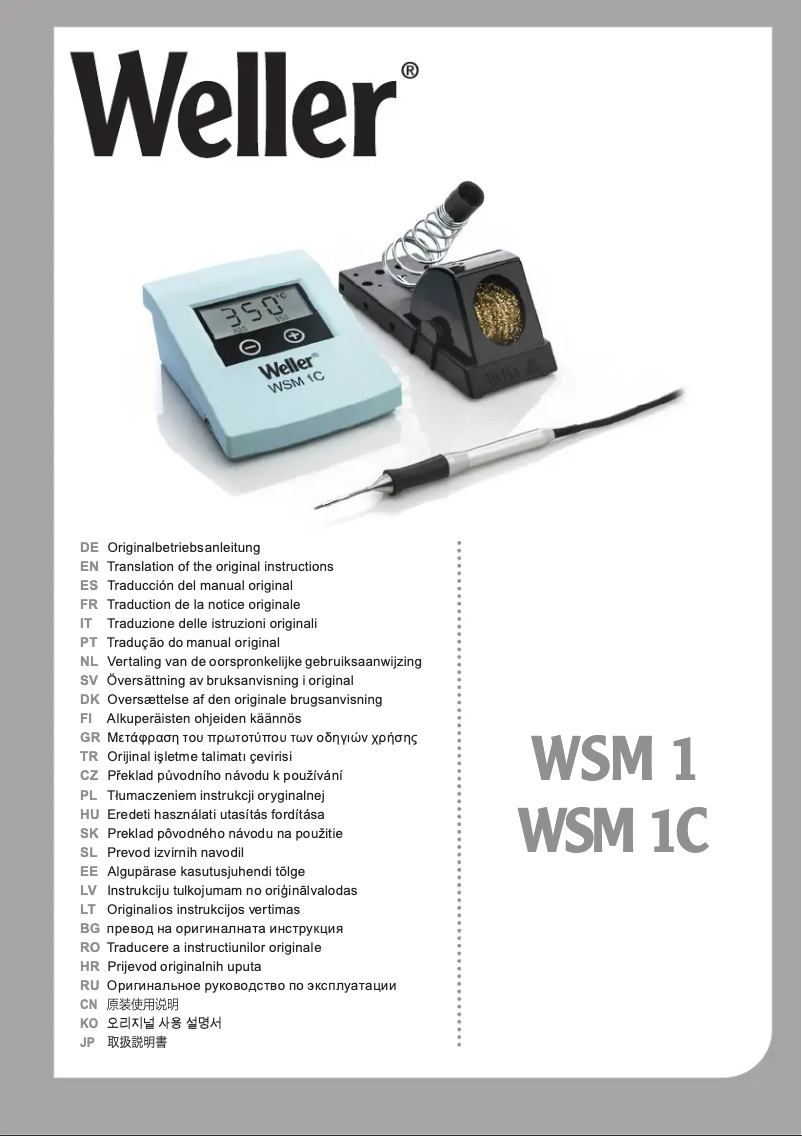 Page n°1 - Manuel utilisateur Weller WSM 1C