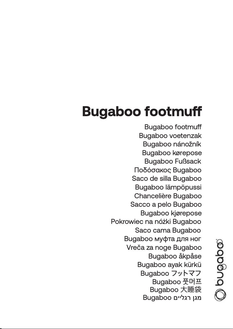 Página 1 del manual Manual de usuario Bugaboo Footmuff