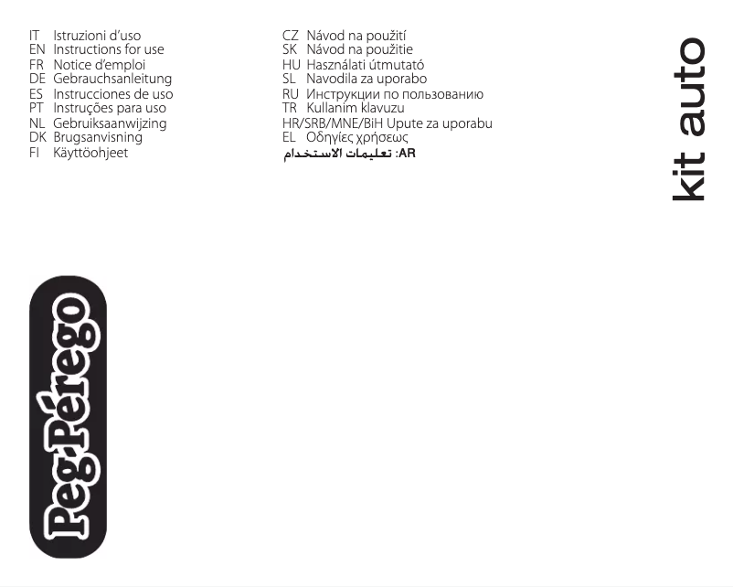 Page 1 de la notice Manuel utilisateur Peg Perego Kit auto