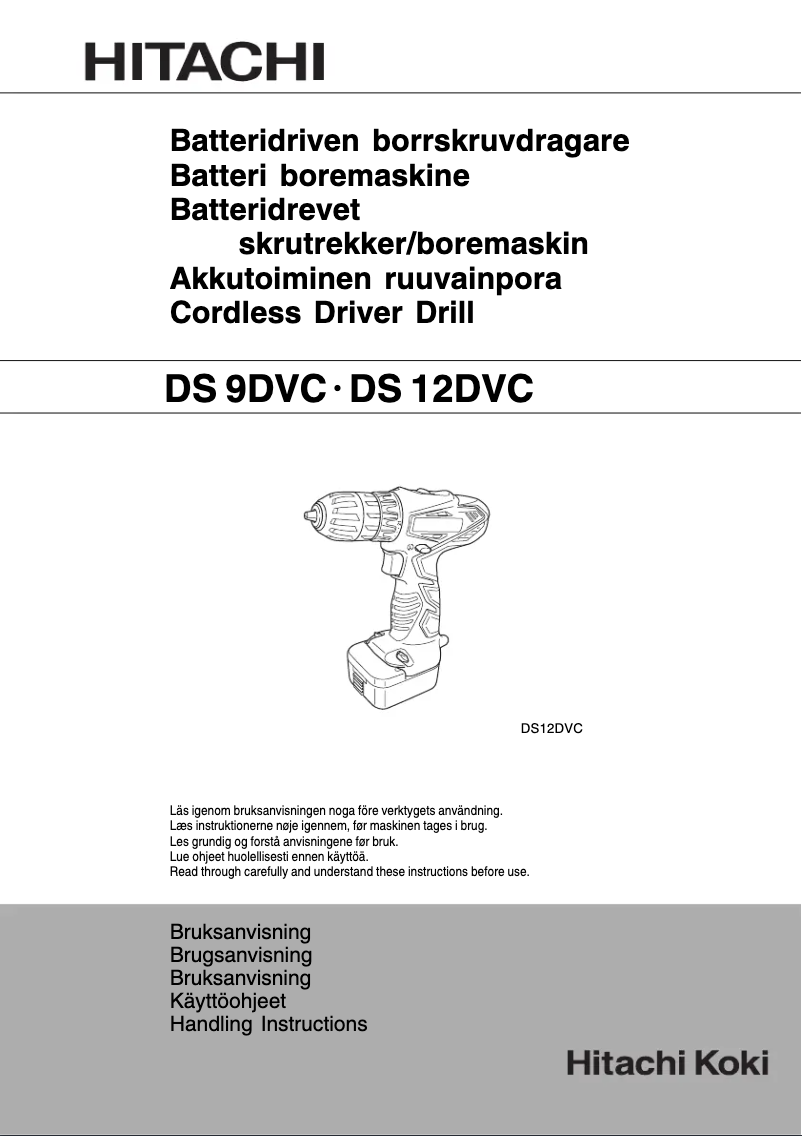 Page 1 de la notice Manuel utilisateur Hitachi DS 9DVC