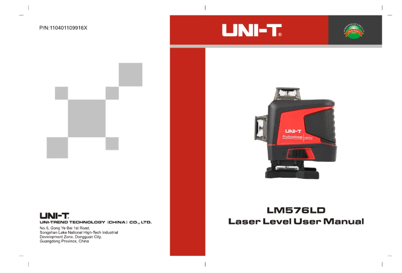 Página 1 del manual Manual de usuario Uni-T LM576