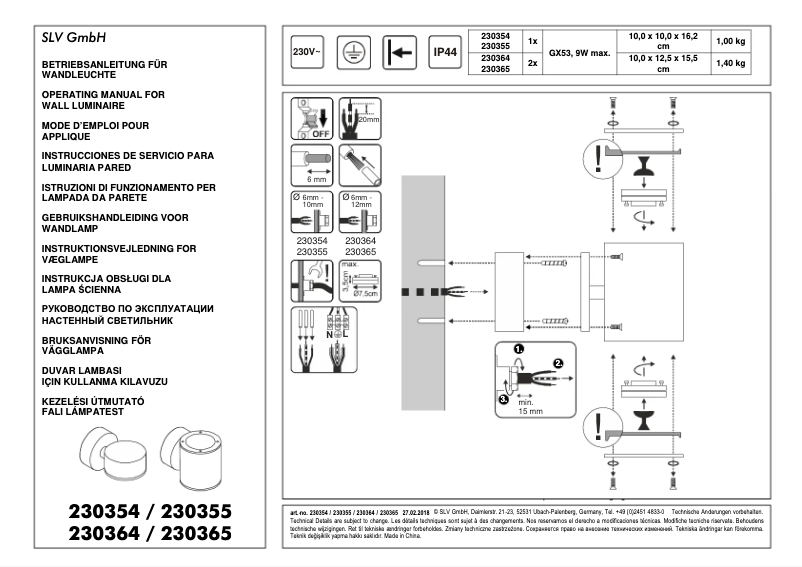 Image de la première page du manuel de l'appareil 230365