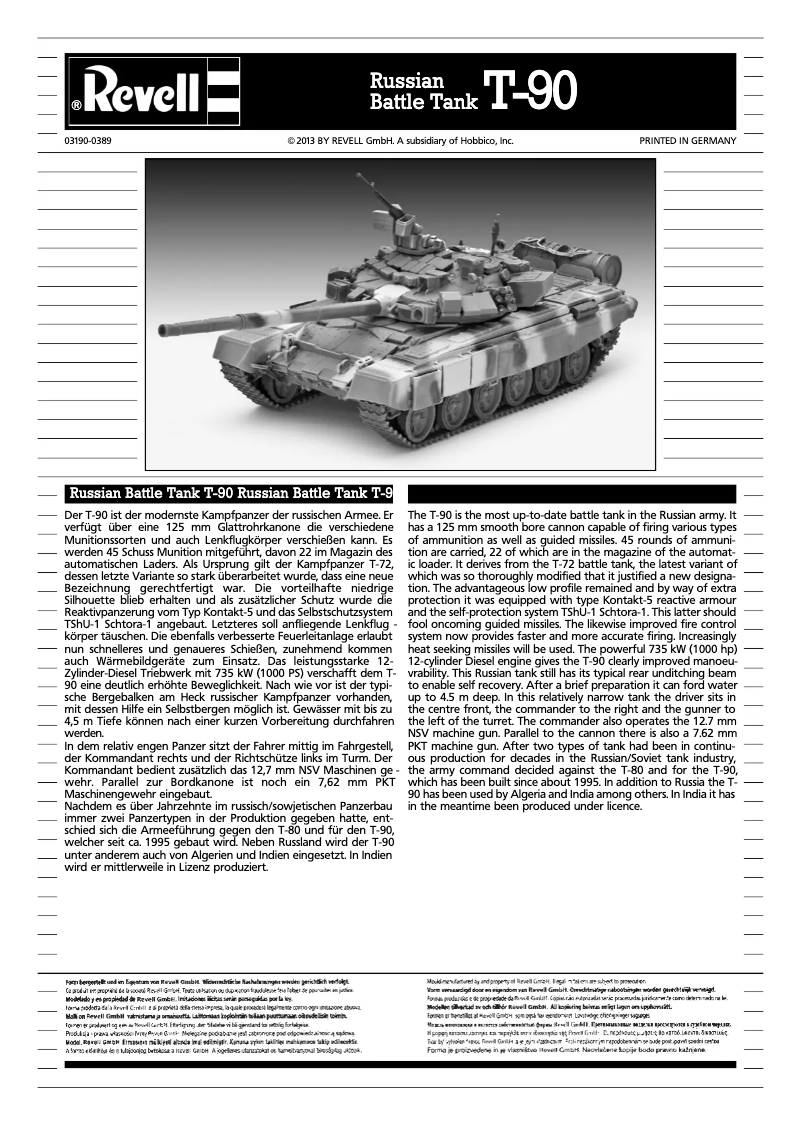 Image de la première page du manuel de l'appareil Tank T-90