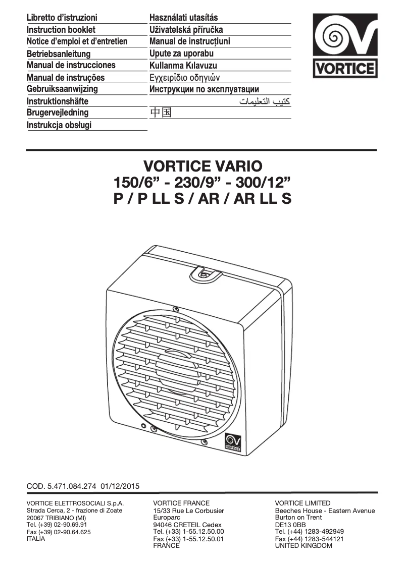 Page 1 de la notice Manuel utilisateur Thermex Vario 230/9 R