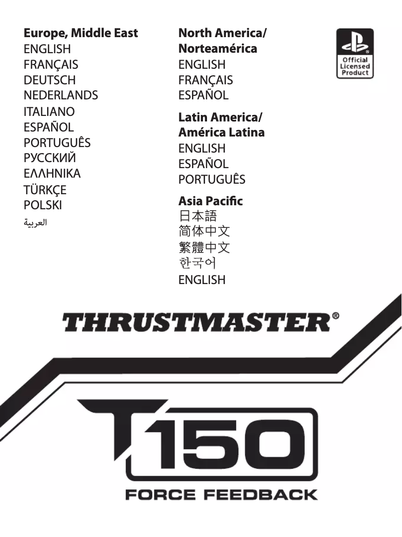 Page 1 de la notice Manuel utilisateur Thrustmaster T150 Ferrari Edition