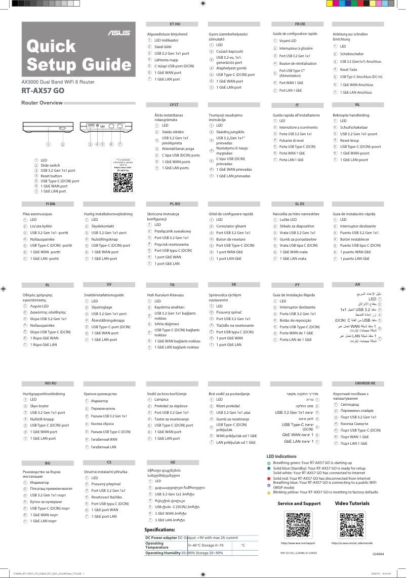 Page 1 de la notice Guide de démarrage rapide Asus RT-AX57 Go