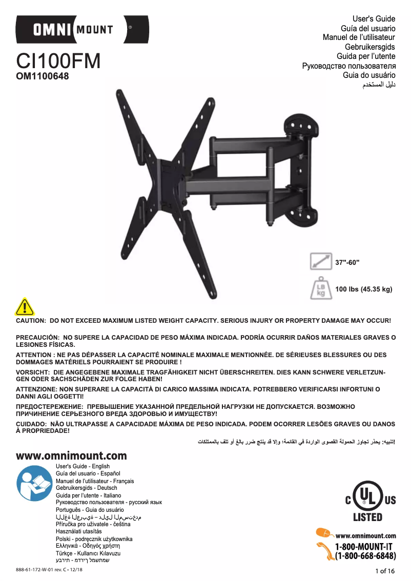 Page n°1 - Manuel utilisateur OmniMount CI100FM