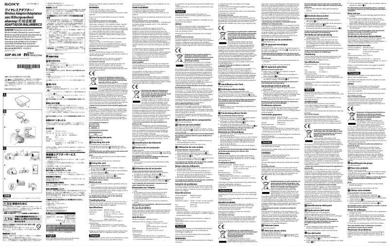 Page 1 de la notice Manuel utilisateur Sony ADP-WL1M