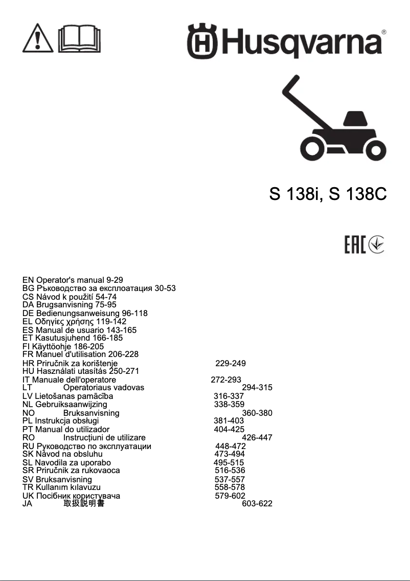 Image de la première page du manuel de l'appareil S 138C