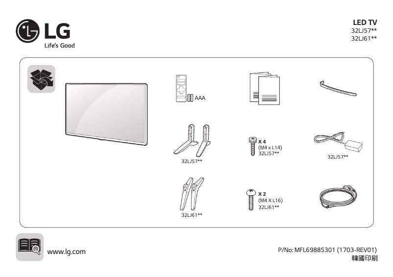 Page 1 de la notice Manuel utilisateur LG 32LJ6100