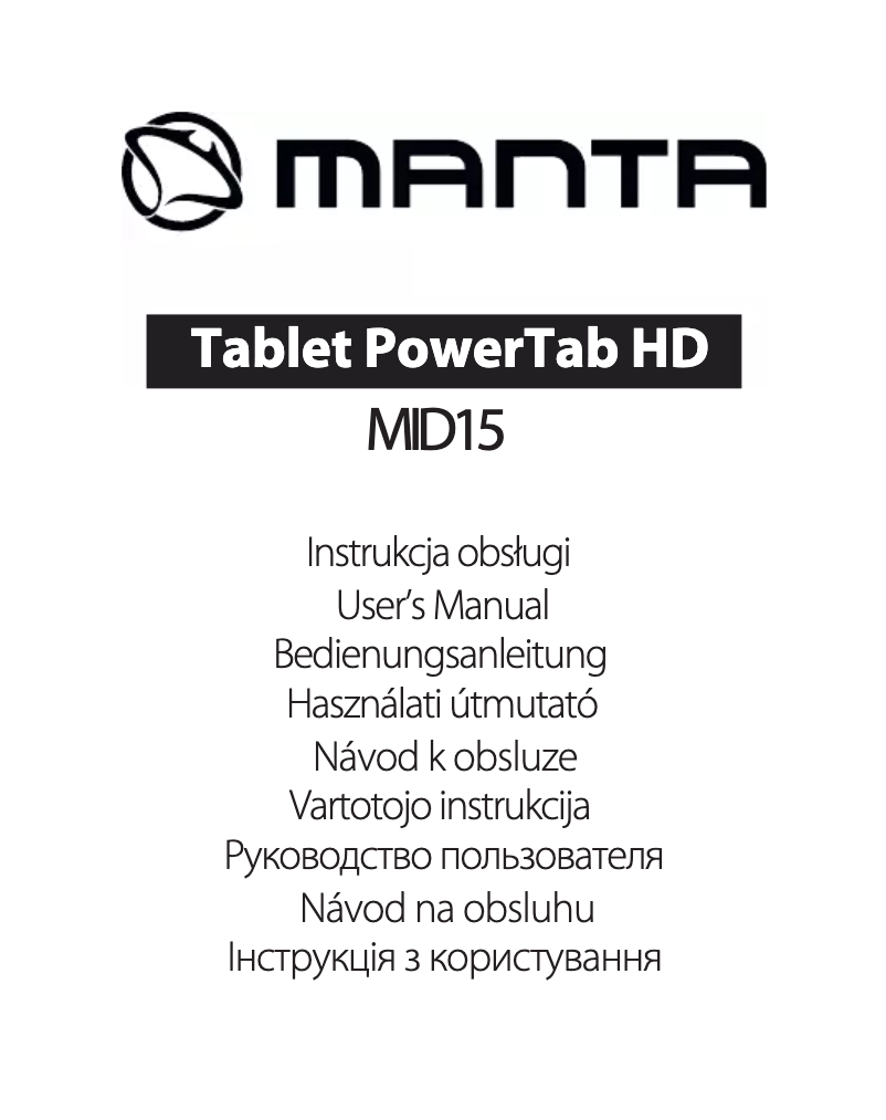Image de la première page du manuel de l'appareil PowerTab HD MID15