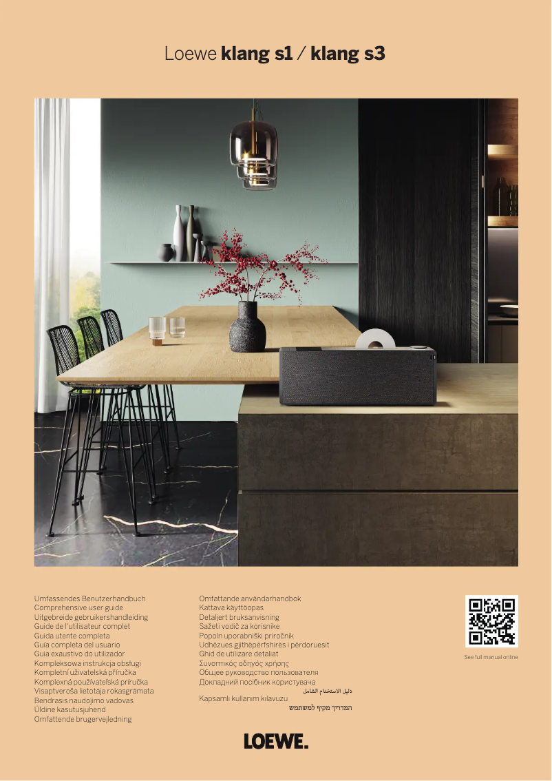 Page n°1 - Manuel utilisateur Loewe Klang s3