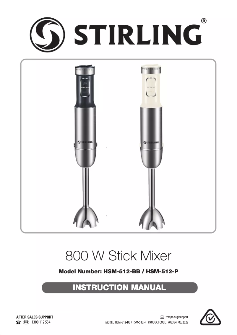 Image de la première page du manuel de l'appareil HSM-512-BB