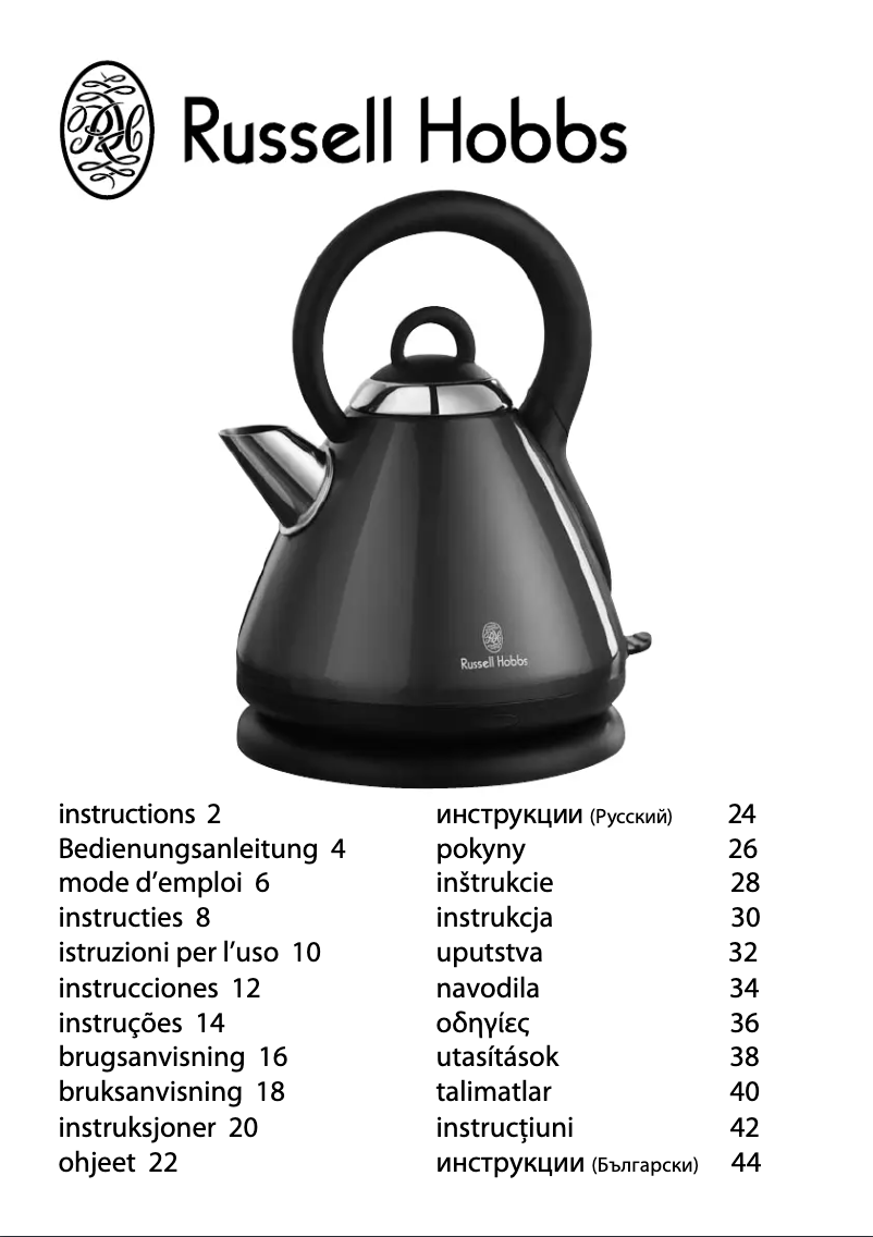 Page n°1 - Manuel utilisateur Russell Hobbs Cottage Classic